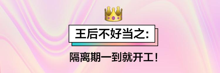 童话里都是骗人的，其实童话都是骗人的