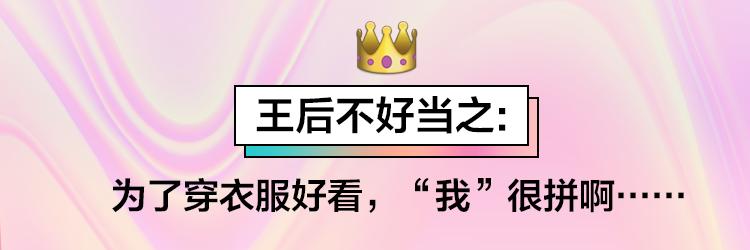 童话里都是骗人的，其实童话都是骗人的