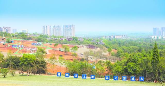天府绿道锦城公园，城市未来美好生活的体验空间