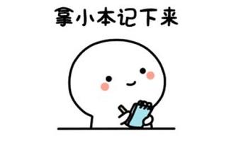 七度穿什么衣服，春天7到18度的天气穿什么衣服合适