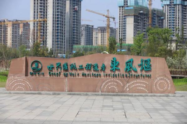 乐山生活指南，乐山人的幸福周末