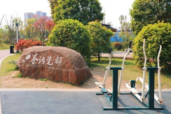 乐山生活指南，乐山人的幸福周末