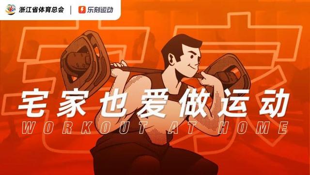 胯肥胖(胯肥胖纹那里长了一坨痘痘)