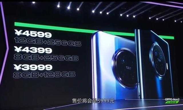 oppo闪充和超级闪充有什么区别，快充、闪充——一字之差