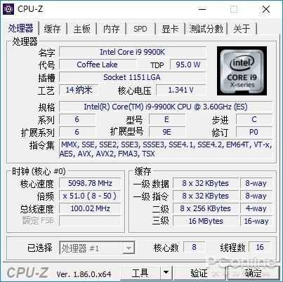 性价比高的cpu，十代cpu哪个性价比高