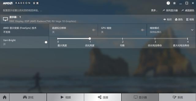 mx250独显大概什么水平，实测对比MX250独显AMDRadeon
