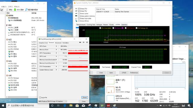 mx250独显大概什么水平，实测对比MX250独显AMDRadeon