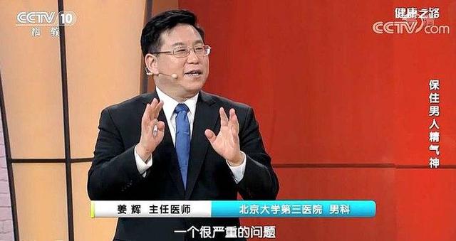 肥胖影响雄激素(肥胖会使雄性激素减少分泌吗)