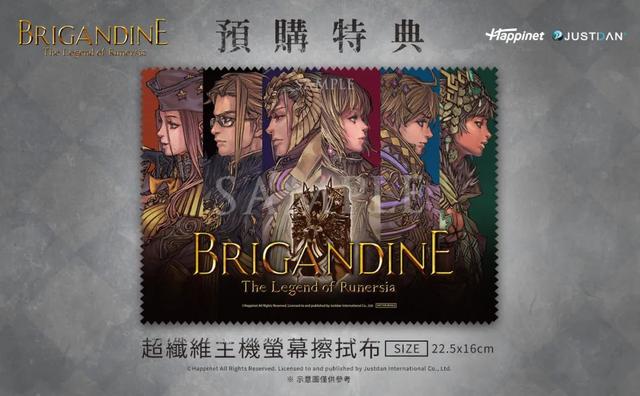 幻想大陆战记:卢纳基亚传说，ns幻想大陆战记选哪个（卢纳基亚传说》中文限定版及预购特典公开）