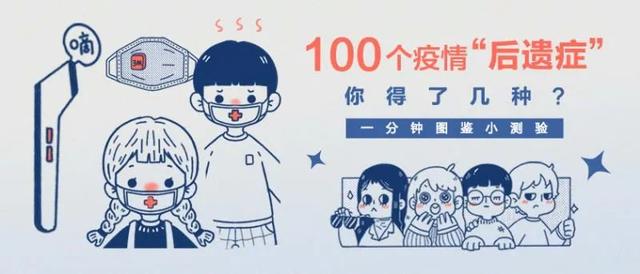 宋茜到底有没有对赵丽颖撇嘴，杨紫含泪、宋茜撇嘴、王一博领奖“六缺五”