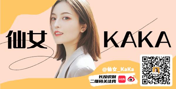 还没想好圣诞礼物送什么？那么请收下这份送礼指南吧 圣诞节送女朋友什么礼