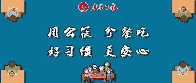 十则有趣的字谜，10个字谜有趣又练脑