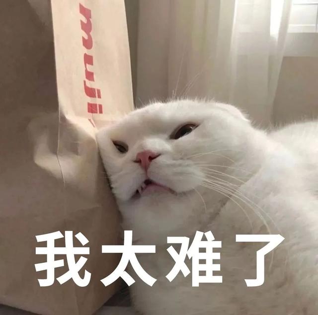 糖尿病白内障保健品(糖尿病白内障手术报销比例)
