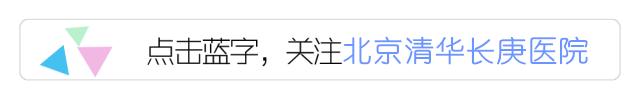 糖尿病足椅(糖尿病患者病足)