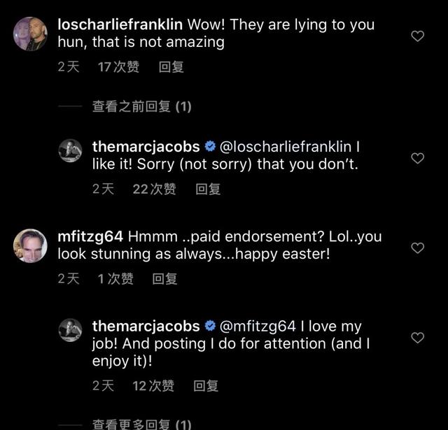 marcbymarcjacobs什么档次，博主入门必读MarcJacobs