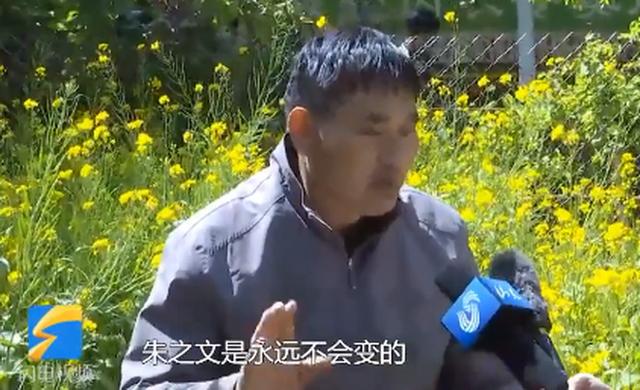 最近大衣哥朱之文近况，家门被踹后直播回应