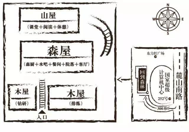 长沙网红打卡点，长沙网红打卡地在什么地方（长沙值得打卡的6个网红景点）