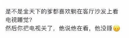 挑战一百杯奶茶要胖几斤，她给闺蜜点了杯奶茶