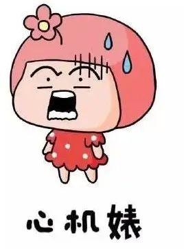 挑战一百杯奶茶要胖几斤，她给闺蜜点了杯奶茶