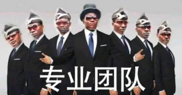 挑战一百杯奶茶要胖几斤，她给闺蜜点了杯奶茶