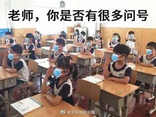 挑战一百杯奶茶要胖几斤，她给闺蜜点了杯奶茶