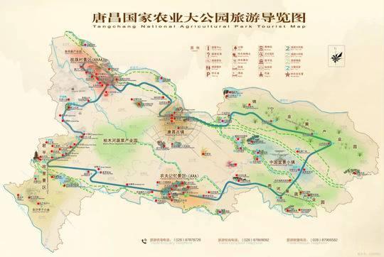 淄博千禧农谷乐园旅游攻略，坐着高铁来淄博千禧农谷过夏天