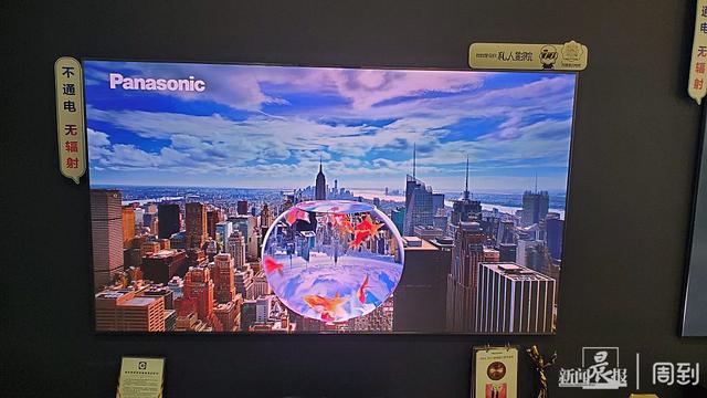 苏宁易购官网电视商城，苏宁易购电视低至57折