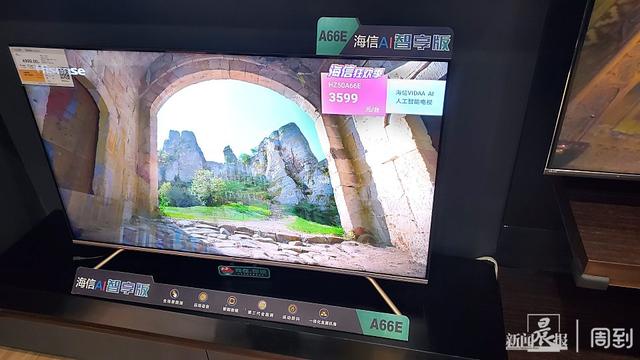 苏宁易购官网电视商城，苏宁易购电视低至57折