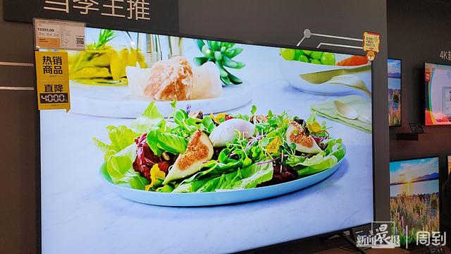 苏宁易购官网电视商城，苏宁易购电视低至57折