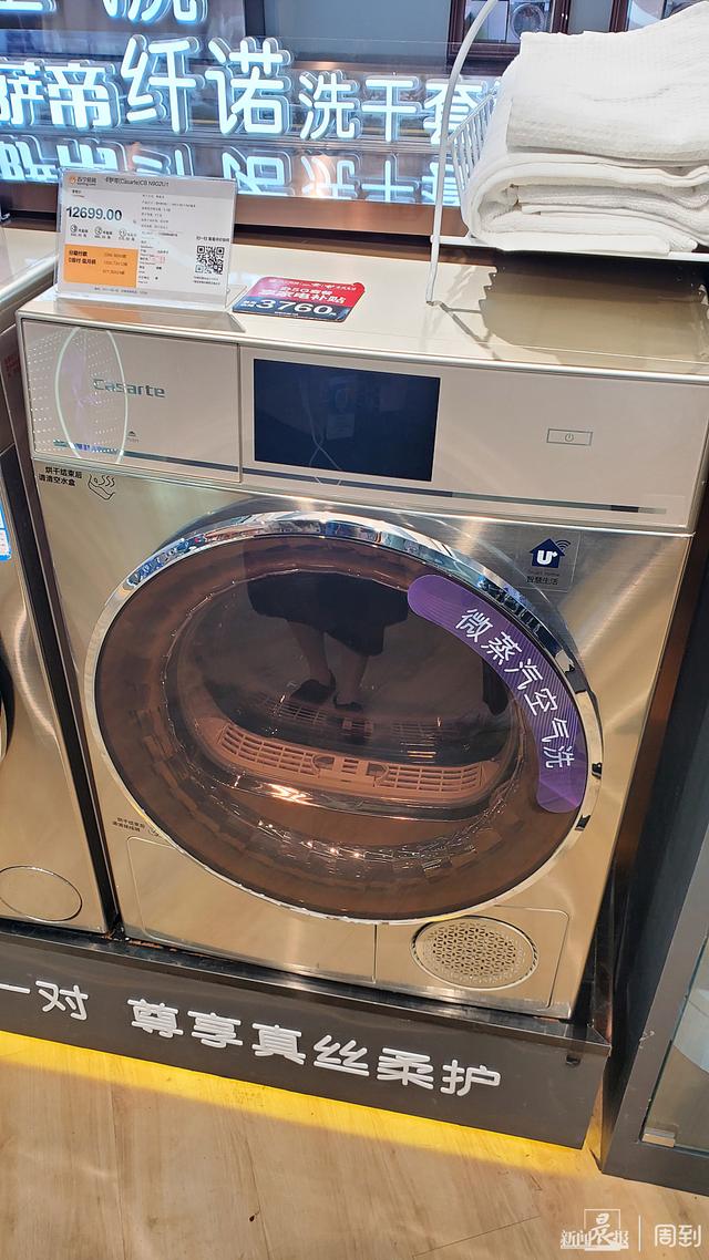 苏宁易购官网电视商城，苏宁易购电视低至57折