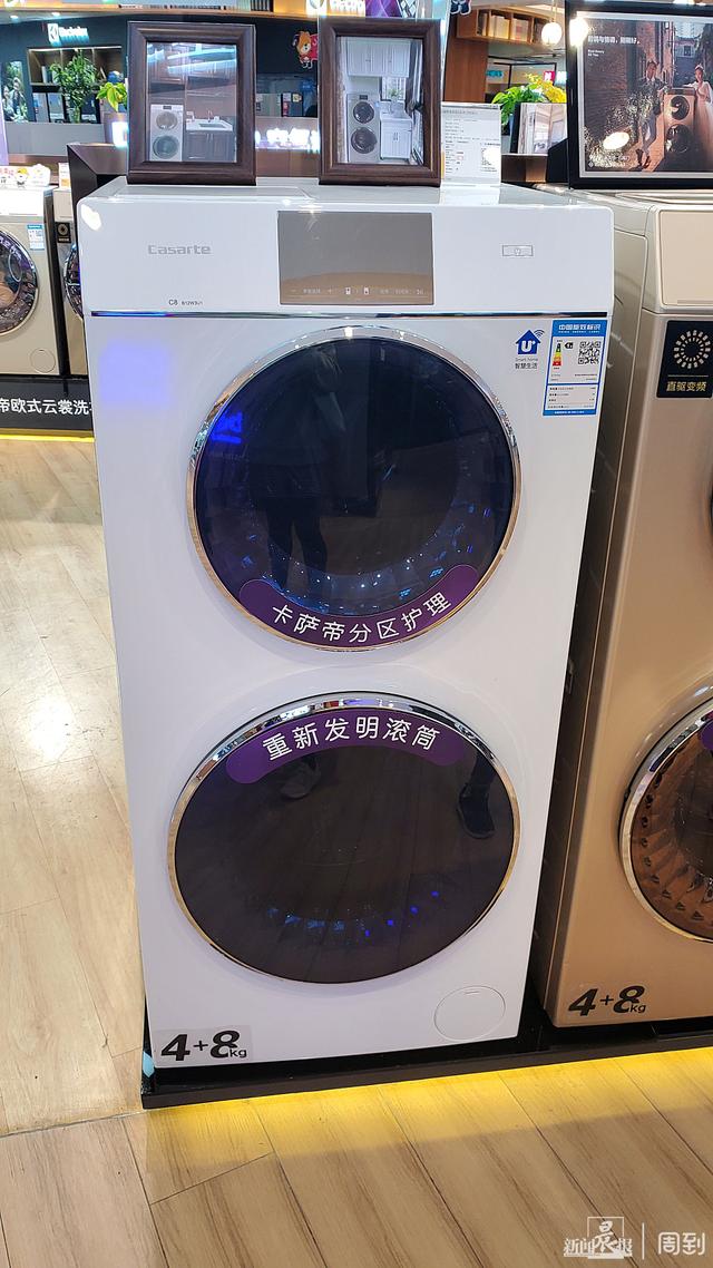 苏宁易购官网电视商城，苏宁易购电视低至57折