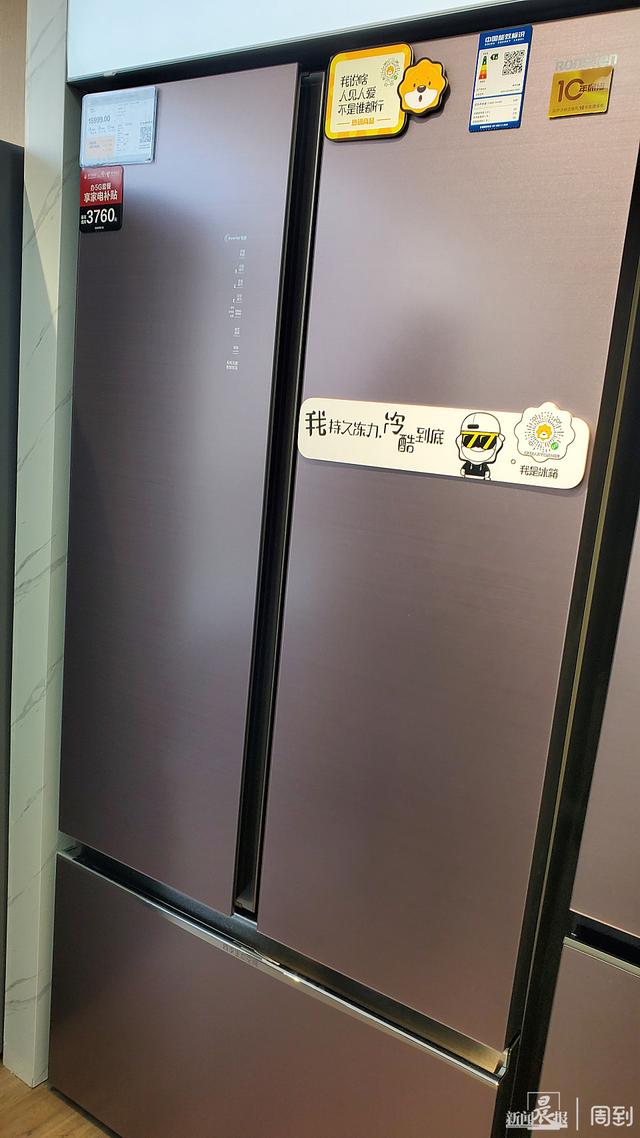 苏宁易购官网电视商城，苏宁易购电视低至57折