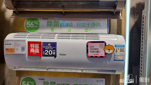 苏宁易购官网电视商城，苏宁易购电视低至57折