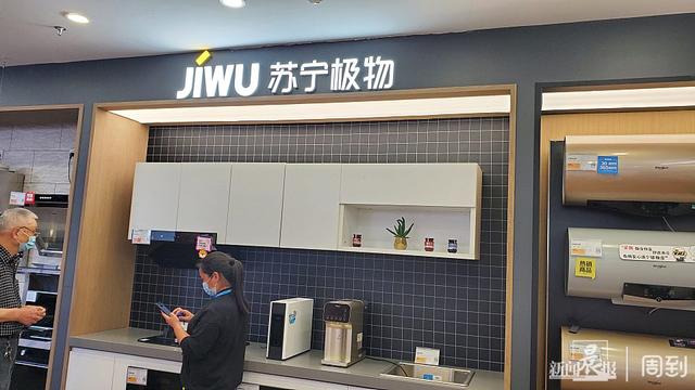 苏宁易购官网电视商城，苏宁易购电视低至57折