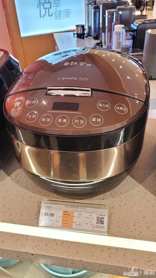 苏宁易购官网电视商城，苏宁易购电视低至57折