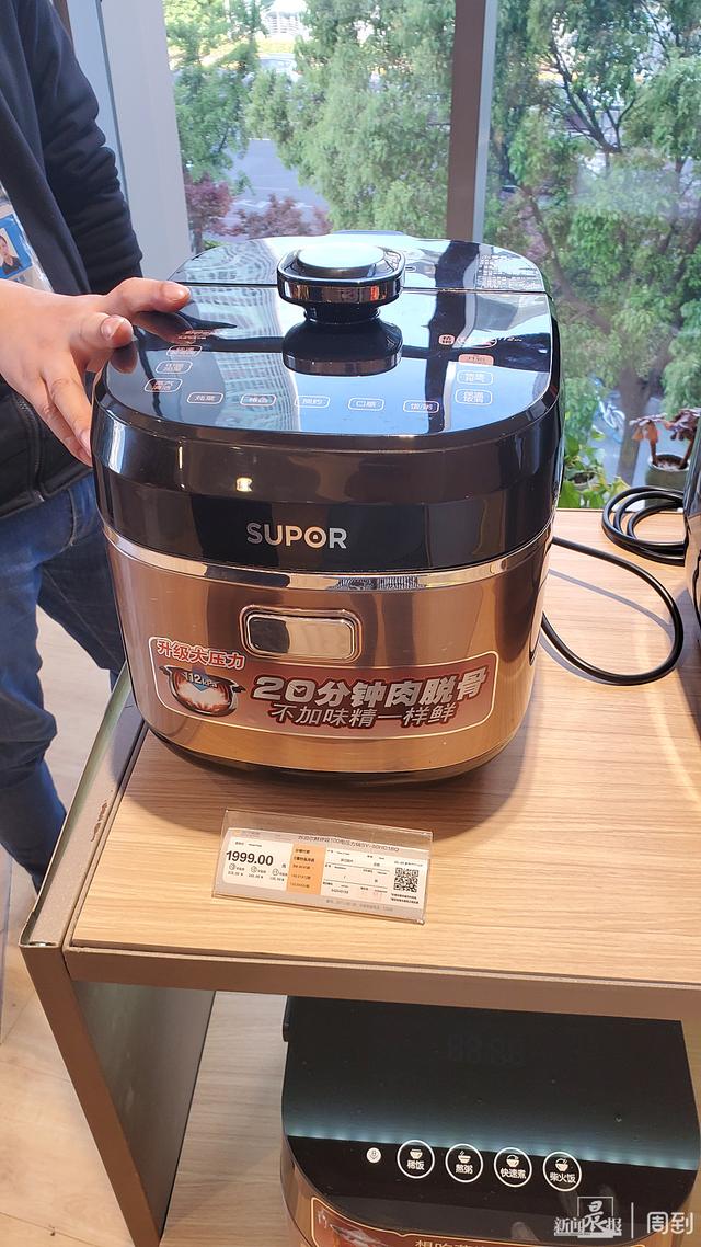 苏宁易购官网电视商城，苏宁易购电视低至57折