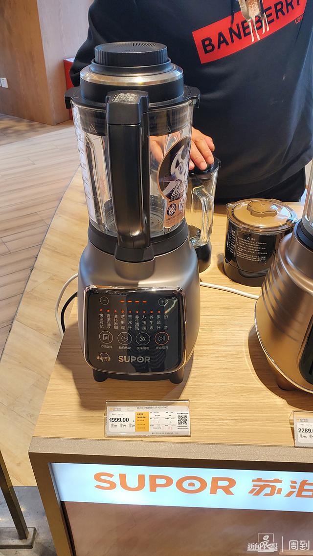 苏宁易购官网电视商城，苏宁易购电视低至57折