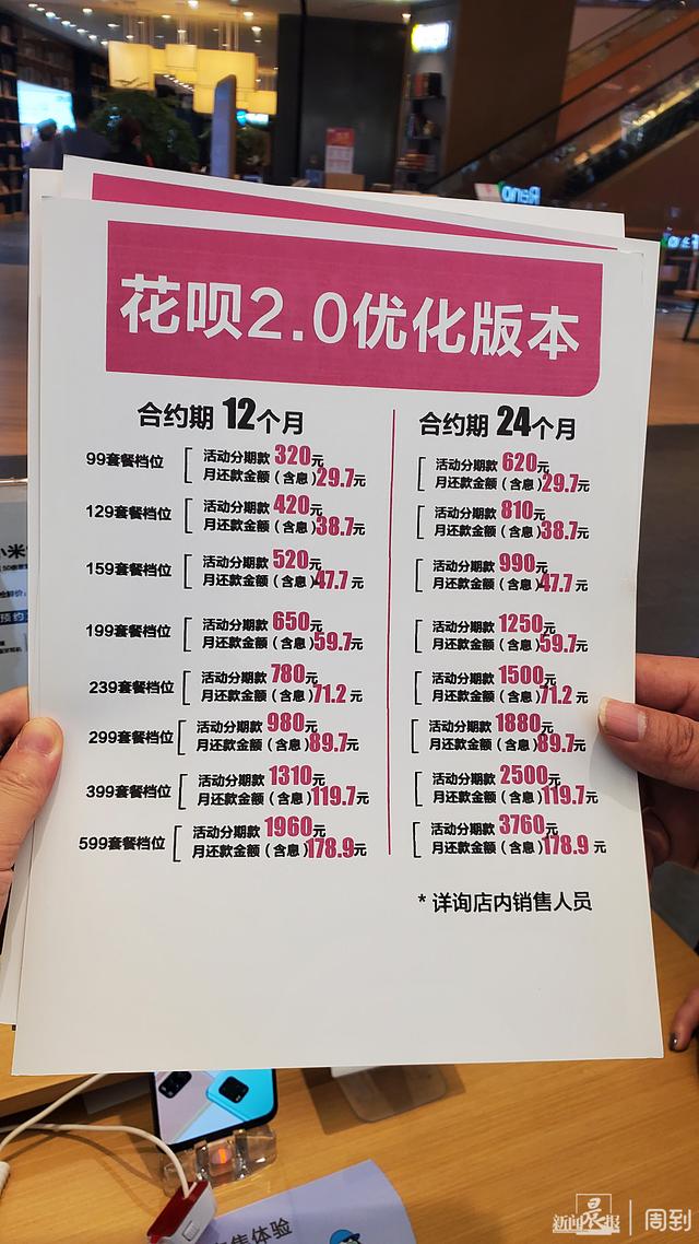 苏宁易购官网电视商城，苏宁易购电视低至57折