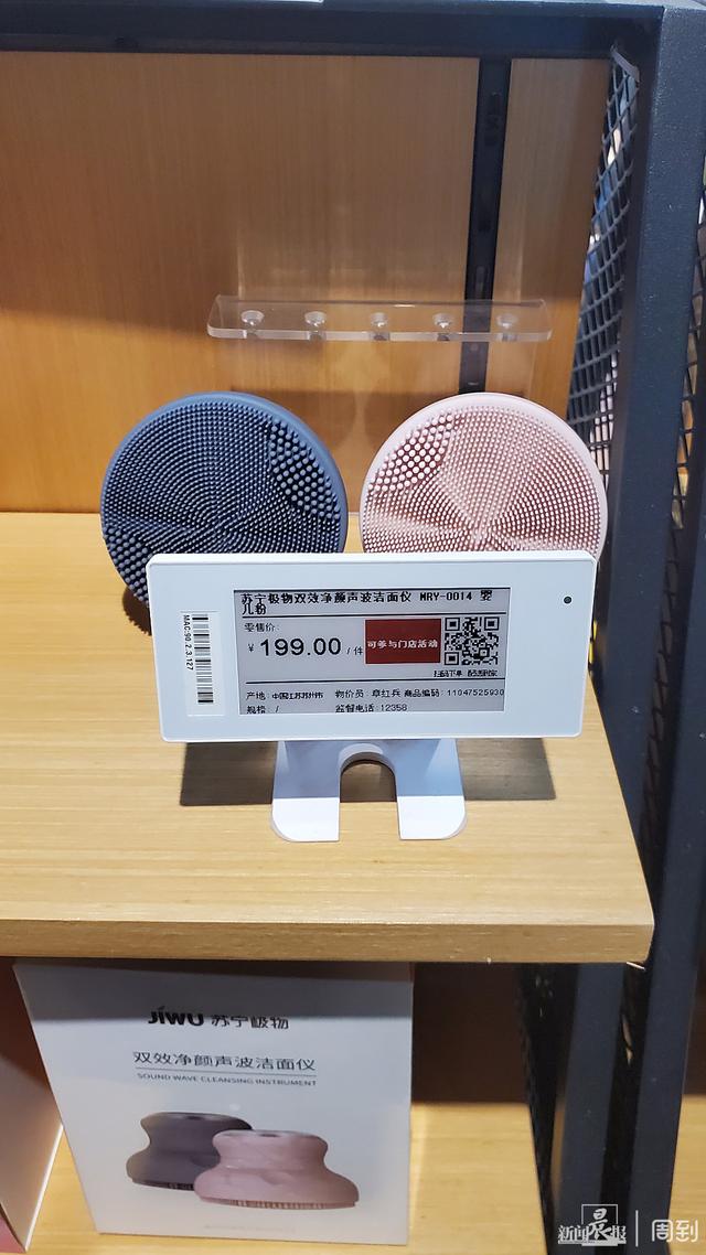 苏宁易购官网电视商城，苏宁易购电视低至57折