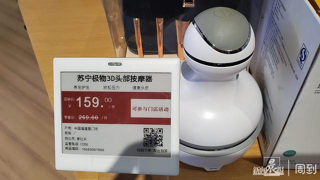 苏宁易购官网电视商城，苏宁易购电视低至57折