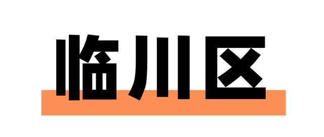 抚州一日游最佳景点，一键解锁抚州麻姑山游览攻略