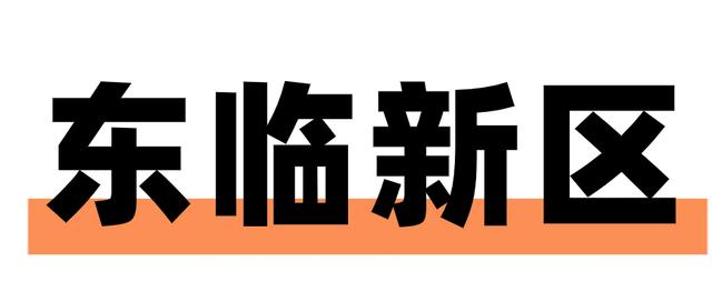 抚州一日游最佳景点，一键解锁抚州麻姑山游览攻略