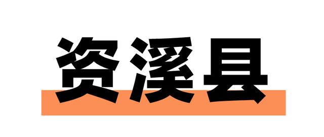 抚州一日游最佳景点，一键解锁抚州麻姑山游览攻略