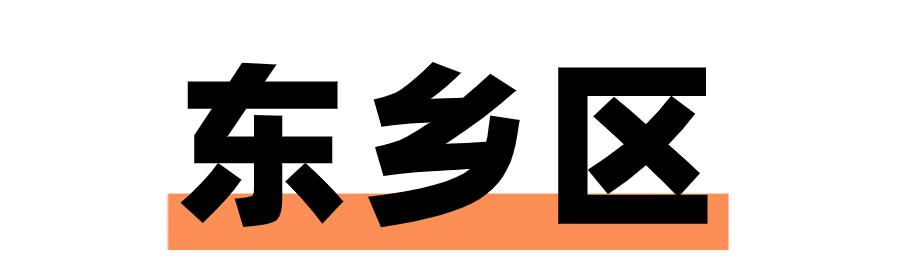 抚州一日游最佳景点，一键解锁抚州麻姑山游览攻略