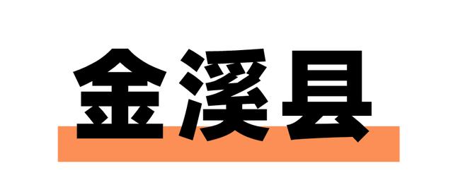 抚州一日游最佳景点，一键解锁抚州麻姑山游览攻略