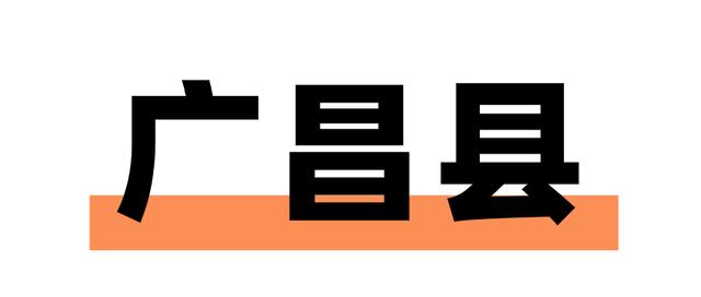 抚州一日游最佳景点，一键解锁抚州麻姑山游览攻略