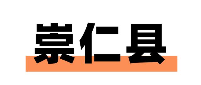 抚州一日游最佳景点，一键解锁抚州麻姑山游览攻略