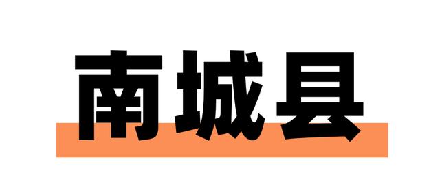 抚州一日游最佳景点，一键解锁抚州麻姑山游览攻略