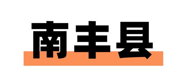 抚州一日游最佳景点，一键解锁抚州麻姑山游览攻略