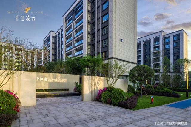 实现承诺的意思，从承诺到付诸实现